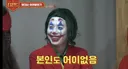 나는 감정 없는 싸이코패스라 그런가 대한민국이랑 남아공 꼬라지 보면 미동도 안 함. 오히려 허탈한 웃음이 나온달까? 이 정도 경기력은 껌이지ㅋ 나는 좀비 축구, 감독 경질, 전술 전멸, 유효슈팅 0개인 고어급 경기들 수백 수천 개를 버텨온 싸이코패슨데ㅋㅋ 그런 재앙 같은 경기력을 보면서도 나는 웃음을 짓지... 후훗.