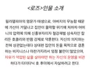 나이들어서 보면 다르게 보이는 '타이타닉' 찐 주인공