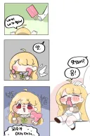 트릭컬)교주, 내가! 내가 할래!
