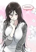 ㅎㅎ;; 한요일,, 이. 상추같은,,뇬~~~