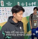 손흥민 선발 제외 인터뷰 ㄷㄷㄷㄷㄷ.jpg