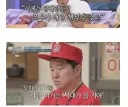 10년전쯤 미래를 예언한 연예인