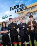 그정둔가 싶었던 '참교육' 세계 흥행 상태 jpg