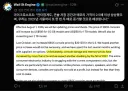 마소 : 메모리 가격이 미쳤어요