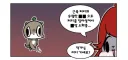 나 방금 트위터 타임라인에 뜬거.jpg