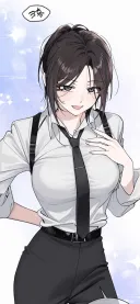 한요일)봤는데 재밌네 이거