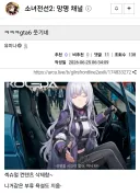 Gta6 그런 소식이 있었어?