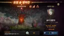 ■마검사 진짜 현역아니야 형들!!!!! 제발좀!!!