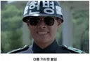 영화 속 어이없이 이름을 틀려버린 실수