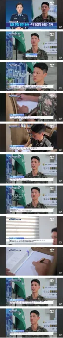 군대에서 복무하면서 의대 합격한 하사.jpg