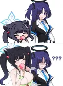 블루아카) 유우카 표정 왜저래