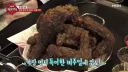 새벽이니 치킨짤 달린다