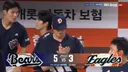 대전 시민은 무슨죄?