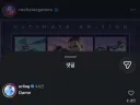홀란드 근황 jpg