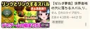 버튜버) 스바루 젤다 꿈섬 클립 제목이