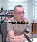 요즘 벤투 아저씨 근황