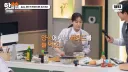 냉부)일단 맛은 있을거 같은 이태리 요리