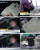 동네를 뒤흔든 ‘1억원 과태료 폭탄’