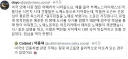 "우리는 원주민 노예를 부린 적이 없다"