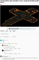 디아2) 사이코패스 진단