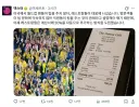 미국 식당 : 팁 문화를 잘 모르는 외국의 월드컵 팬을 위한 특별 서비스!!