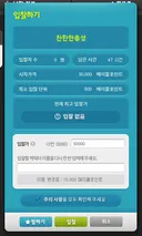 아니 닉옥션 이거 뭐냐??????????????