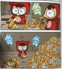 맛잘알 배찌.jpg