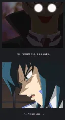 약간 축구 게시글 같은 거 보며 반응 보면 이런 느낌임
