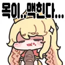 마비m) 시즌2 사람 북적거리는 모습 본 반응이 다들 똑같다