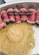 150g에 10만원인데 가성비로 느껴진다는 스테이크
