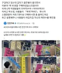 저희 책을 구매하시면 이벤트를 해드립니다 (찡긋)