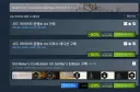 문명 할인 오십퍼하니 좀 땡기는데 날 말려줘