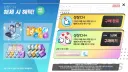 블루아카)배틀패스 시즌2 판매 종료 1시간 전