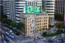 [속보] 광화문 일민미술관서 40대 흉기에 찔려 경찰, 70대 용의자 추적