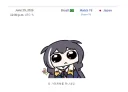 일본 축구에 대한 착각