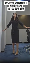 30대가 커피 끊으면 생기는 몸의 변화