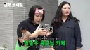 서촌에 있다는 흑백 요리사 박준우 카페 시그니처 디저트…jpg