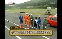 어릴때 무도보고 생긴 운전습관