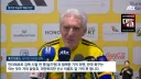 남아공 명장 "대한민국 선수들의 이름 알 필요도 없다."
