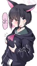 블루아카) 잘 조이는 카즈사