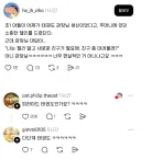 태권도 관장님이 받고 싶은 생일선물www