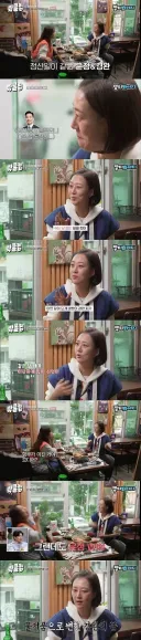 쉬지않고 일한 사람과 쉬엄쉬엄한 사람의 수입 차이.JPG