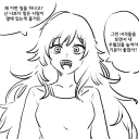 ??? : 나보다 힘든 사람 옆에서 우월감을 높이는게 좋아.JPG