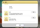 @)맨날 둘 다래