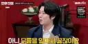 방송에서 발언 수위가 좀 셌던 김희철