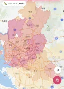 분명히 작년까진 동네에 러브버그 없었는데