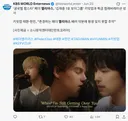 예상치 못한 페더 엘리아스 콜라보 대상..