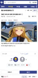 우리나라 경제 진짜 ↗됐나보다