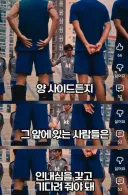 홍명보 혹시 타워디펜스나 턴제 게임 하는거냐