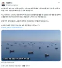 이재명 대통령 X 호르무즈 선박 관련, '격려를 부탁드립니다'